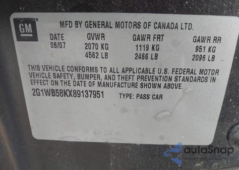 2008 Chevrolet Impala Ls from USA, damaged, VIN 2G1WB58KX89137951